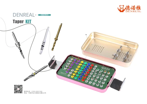 Taper KIT Хирургический набор для конических имплантатов|Универсальный набор хирургических инстру...